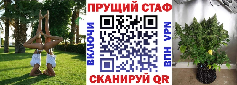 Где купить наркоту Кемь АМФ КОКАИН Псилоцибиновые грибы Бошки Шишки МЕФ