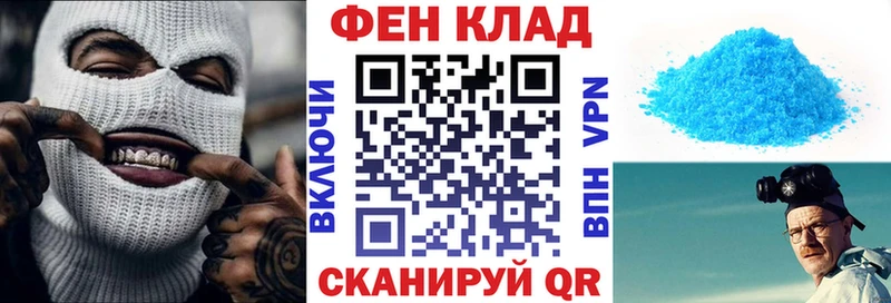 OMG рабочий сайт  Кемь  АМФ Розовый 