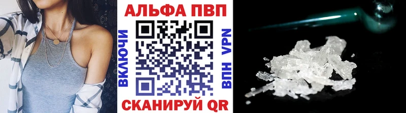 A-PVP СК Кемь