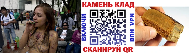 магазин    Кемь  kraken ТОР  ГАШ hashish 