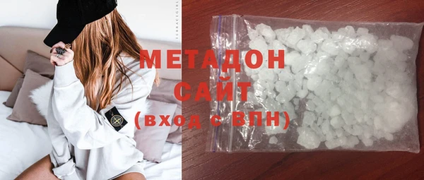 прущий лед Нефтегорск
