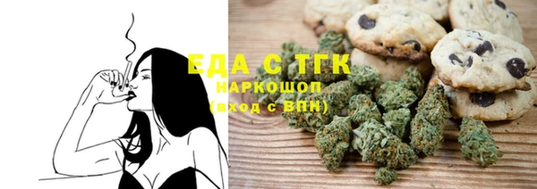 apvp Нефтекумск