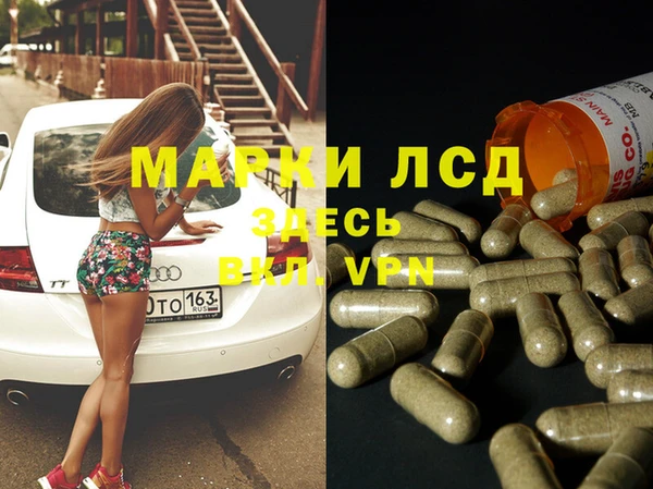 марки nbome Нея
