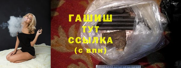 марки nbome Нея