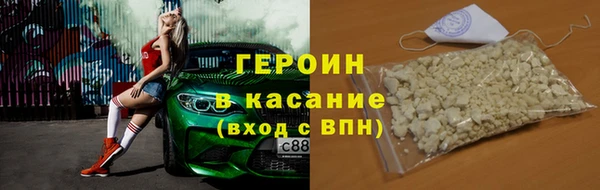 apvp Нефтекумск