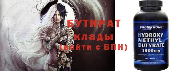 apvp Нефтекумск