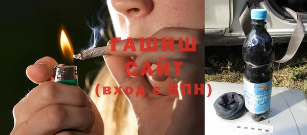 марки nbome Нея