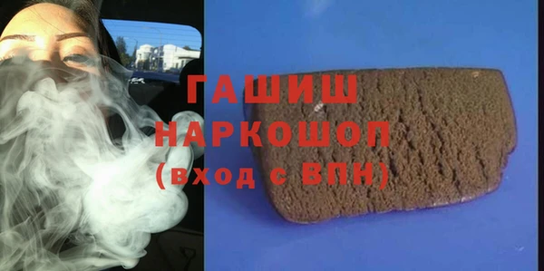 марки nbome Нея