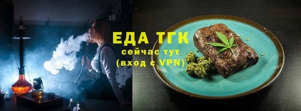 марки nbome Нея