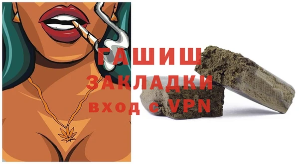 прущий лед Нефтегорск