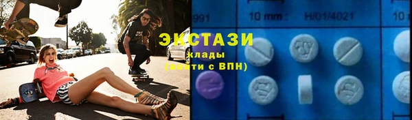марки nbome Нея