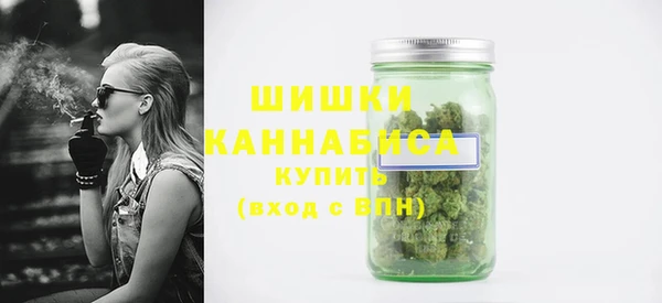 apvp Нефтекумск