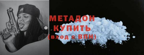 марки nbome Нея