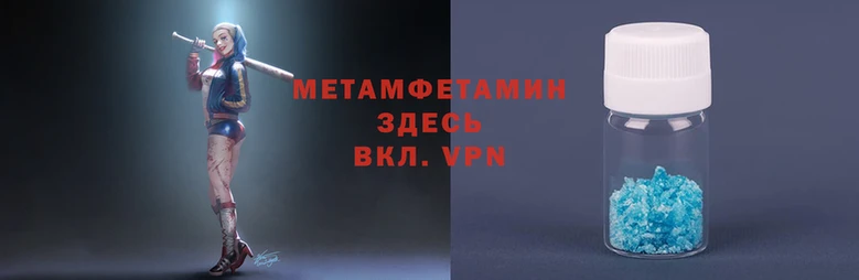 кокс Надым