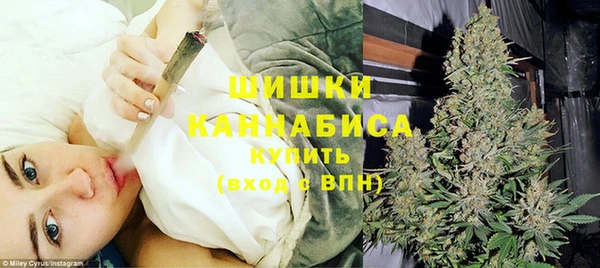 apvp Нефтекумск