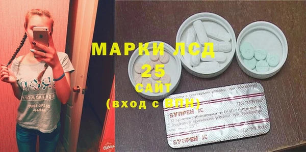 марки nbome Нея