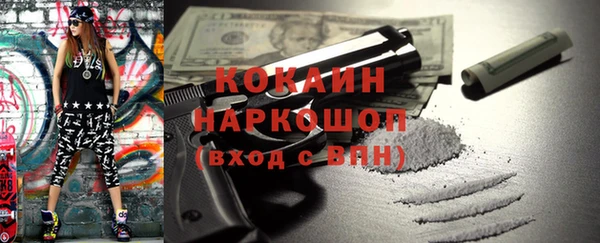 марки nbome Нея