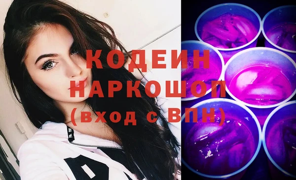 прущий лед Нефтегорск