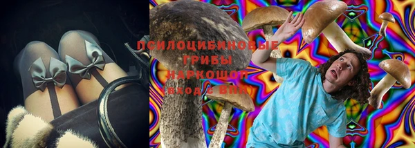 марки nbome Нея