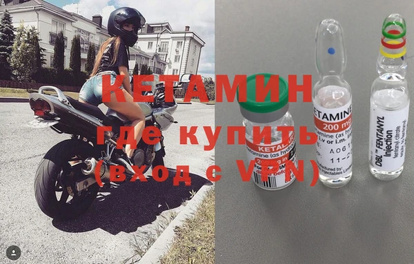 apvp Нефтекумск