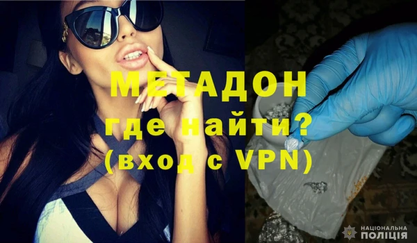 прущий лед Нефтегорск