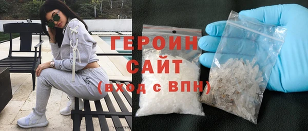 прущий лед Нефтегорск
