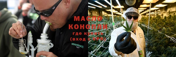 apvp Нефтекумск
