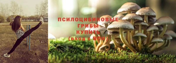 марки nbome Нея