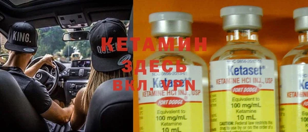apvp Нефтекумск