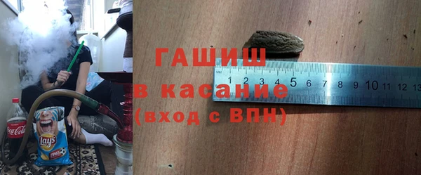 прущий лед Нефтегорск