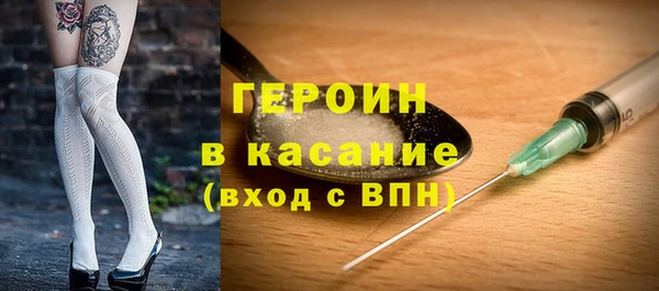apvp Нефтекумск