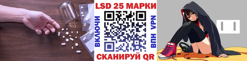 ЛСД экстази ecstasy  Кемь 